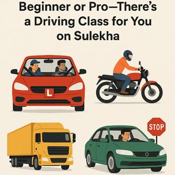 Manual or Motorcycle, Beginner or Pro—There’s a Driving Class for You on Sulekha! in New York, NY