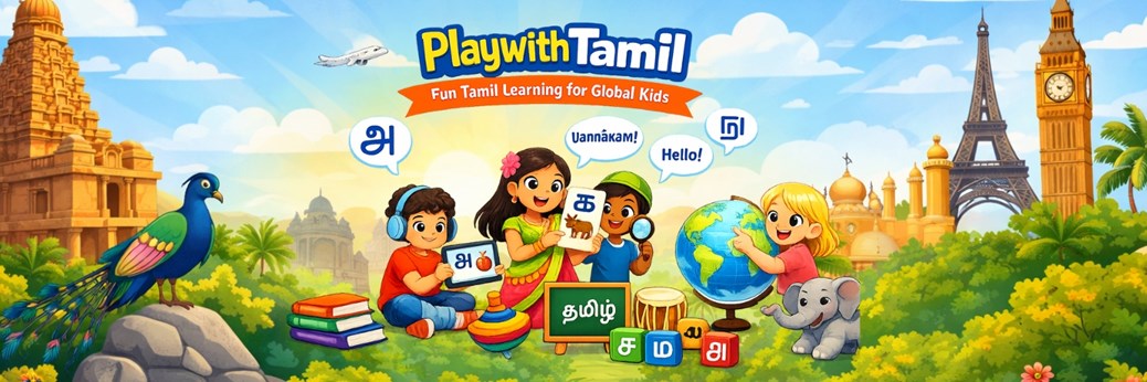 Playwithtamil: Fun Tamil Learning for Global Kids  in New York, NY