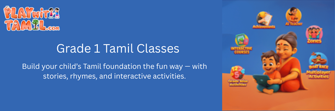 Bringing Tamil Home: Play with Tamil in Ontario , ON