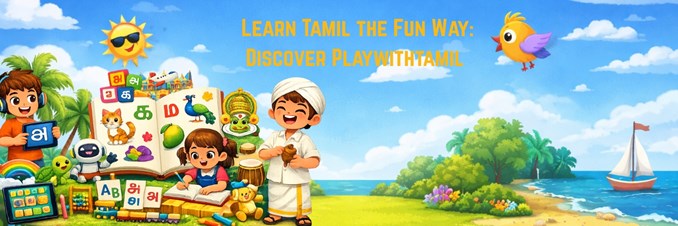 Learn Tamil the Fun Way: Discover Playwithtamil  in New York, NY