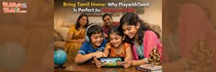 Bring Tamil Home: Why Playwithtamil Is Perfect for Diaspora Kids in New York, NY