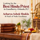 Looking for the Best Hindu Priest in Casselberry, Orlando, FL? Acharya Ashok Shukla - 16 Years of Vedic Excellence  in New York,NY