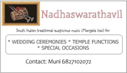 Live Nadaswaram -shenai Melam For Weddings And Temple Festivals