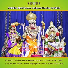 VAIDHEGA SRI RAMA CULTURAL CENTER - VSRCC