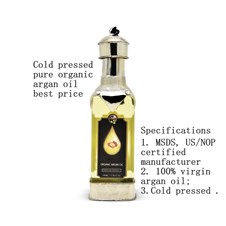 Organic Virgin And Deodorized Argan Oil in Victoriaville, QC