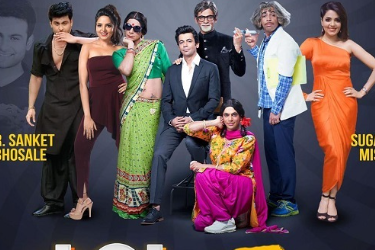 “LOL TOUR” - Laughter Evening With SUNIL GROVER & SUGANDHA MISHRA Live In Los Angeles-Cancelled in Long Beach, CA