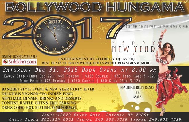New Year's Eve Party - Washington DC