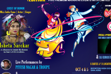 10th Cupertino Dandiya Nite - Special Edition on Oct 05 in San Jose, CA