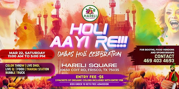 holi frisco tx