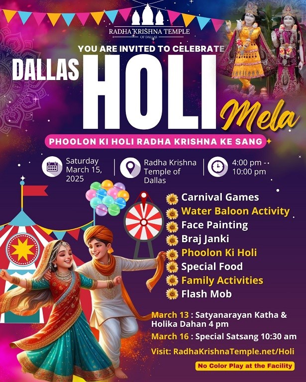 radha krishna temple holi dallas