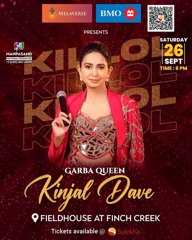 Kinjal Dave Live 2026 in Indianapolis