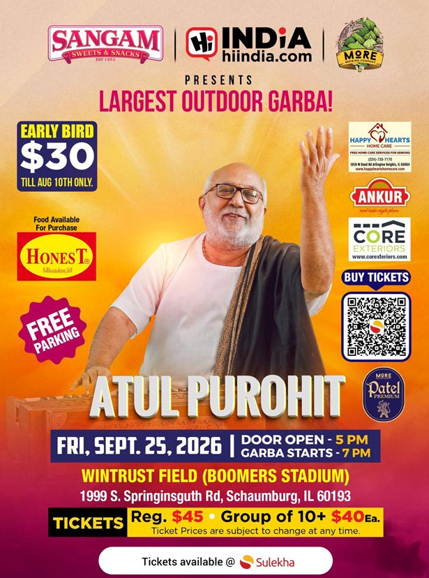 Atul Purohit Largest Outdoor Garba In Chicago