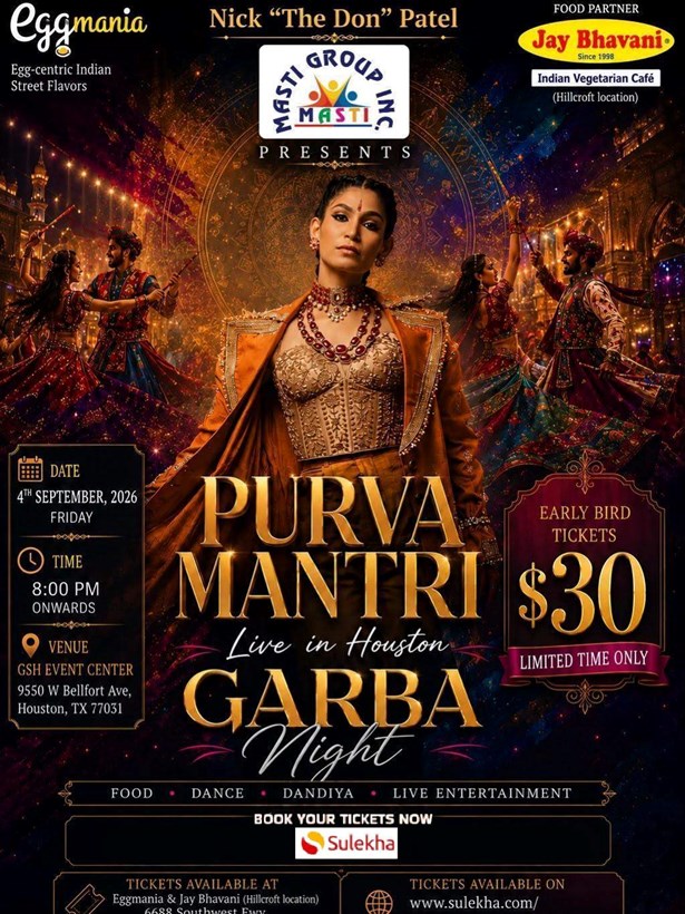 Purva Mantri Garba Live 2026 in Houston