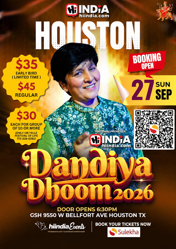 Falguni Pathak Live in Houston