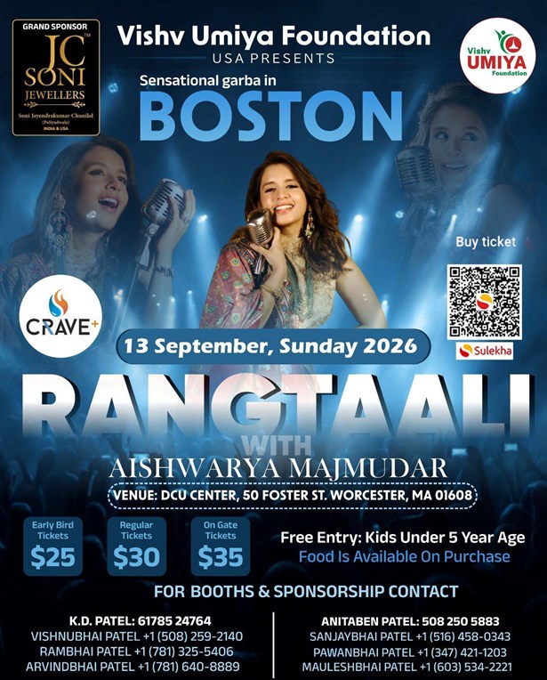 Rangtaali with Aishwarya Majmudar Garba 2026 in Boston