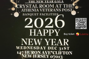 2026 Happy New Year Gala