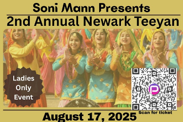 2nd Annual Newark Teeyan (Ladies Only Entry) in , CA