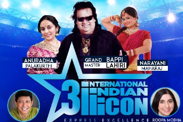 3iii Semi-final: INDIAN AMERICAN ICON (IAI) - Oct 29th 2017  in Norwood, MA