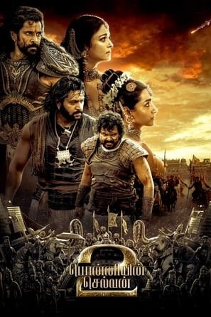 Ponniyin Selvan: 2