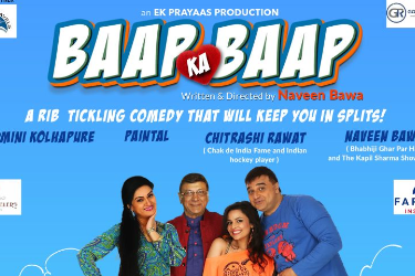 BAAP KA BAAP Comedy Show in New Jersey  in Woodbridge Township, NJ