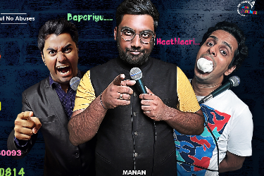 The Unsanskari show - Atlanta in Norcross, GA
