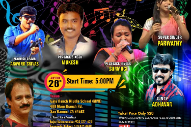 Tamil Music Concert in San Ramon, CA
