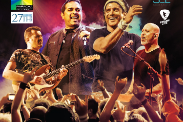 Shankar Ehsaan Loy & Farhan Live in Atlanta in Atlanta, GA