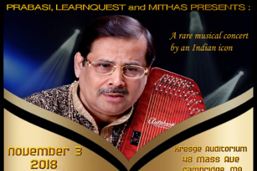 Padmashree Pandit Ajay Charkraborthy  in Cambridge, MA