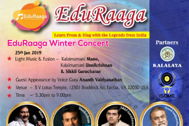 Light Music and Fusion Concert - Mano, Unnikrishnan & Sikkil Gurucharan - Fairfax, VA in Fairfax, VA