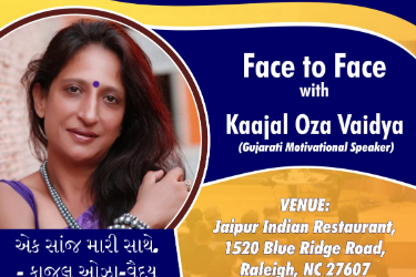 Event Cancelled - Kajal Oza Motivational Speaker Event in Raleigh-NC-USA [June 15,2019] in Raleigh, NC