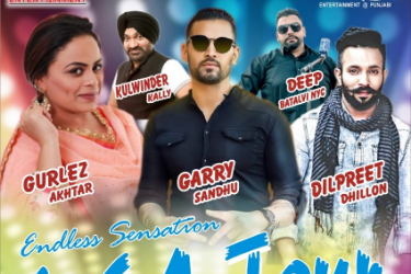 Garry Sandhu and Gurlez Akhtar live in New Jersey  in Rahway, NJ