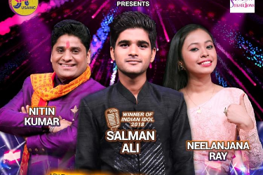 The IDOLS Live In Concert - Austin (Event Cancelled) in Austin, TX