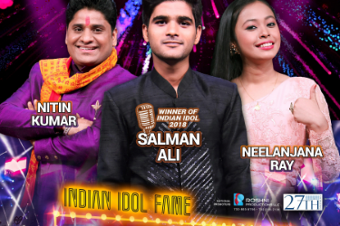 The IDOLS Live In Concert - New Jersey (Event Cancelled) in Rahway, NJ