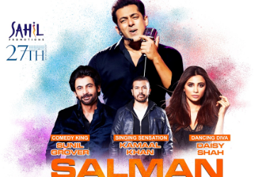 Event Cancelled - Up Close & Personal with Salman Khan in Detroit in Detroit, MI