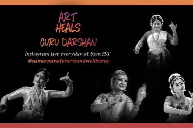 Art Heals - Smt. Nithyakalyani Vaidyanathan in , 
