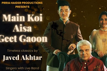 Main Koi Aisa Geet Gaoon By Javed Akhtar Live In New Jersey in Carteret, NJ