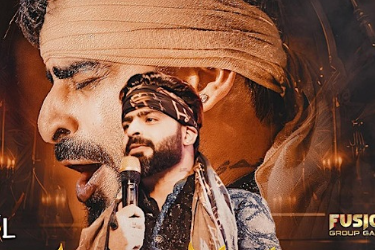 Sagar Wali Qawwali:The Biggest Sufi Night in Atlanta Aug 10th at Domaine in Atlanta, GA