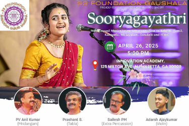 Sooryagayathri Live In Concert Alpharetta - April 26th in Alpharetta, GA