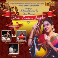 A Musical Evening by Oscar Nominee Vidushi Bombay Jayashri in Greenbelt, MD