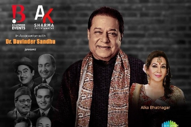 A Tribute to Legends by Anup Jalota Live in Milpitas in Milpitas, CA