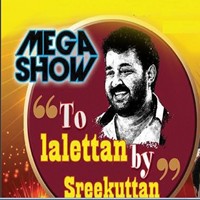 A Tribute To Mohanlal in Garland, TX