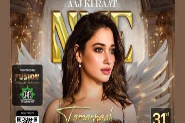 Aaj Ki Raat NYE Dallas 2025 with Tamannaah Bhatia in Irving, TX