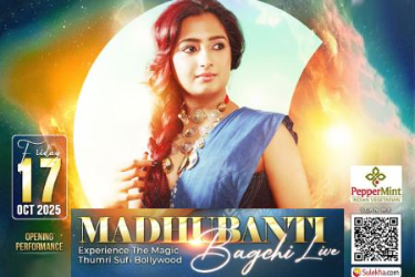 Aaj Ki Raat With Madhubant Bagchi In California in Milpitas, CA