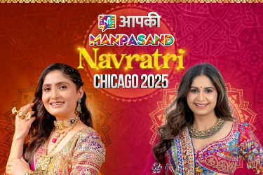 AAPKI MANPASAND NAVRATRI – CHICAGO 2025 By Geeta Rabari, Schaumburg, IL