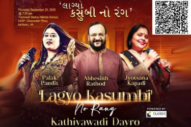 Abhesinh Rathod , Palak Pandit, Jyotsana Pkapadi, Lagyo Kasumbi No Rang Kathiyawadi Dayro in Ashburn, VA