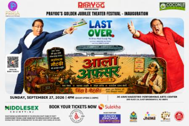 Rakesh Bedi and Ananth Mahadevan In Last Over - An urban Hindi comedy Play in New jersey in East Brunswick, NJ