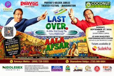 Rakesh Bedi and Ananth Mahadevan In Last Over - An urban Hindi comedy Play in New jersey in East Brunswick, NJ