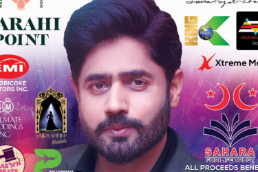 Abrar-ul-Haq Live In Toronto in BRAMPTON, ON