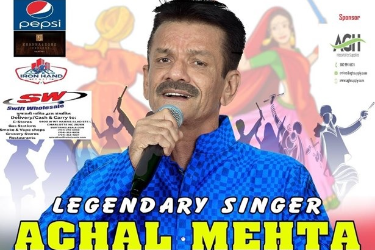 Achal Mehta Garba Dandia Night in Charlotte, NC