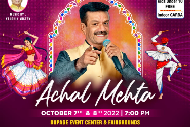 Achal Mehta Garba Event 2022 in Chicago (OCT 8th Sat) in Wheaton, IL
